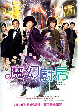 日韩欧美精品在线观看